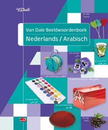9789460773136 - Van Dale beeldwoordenboek nederlands/arabisch
