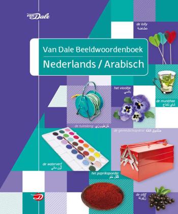 9789460774317 - Van Dale beeldwoordenboek Nederlands - Arabisch