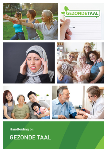 9789460775147 - Gezonde Taal Handleiding