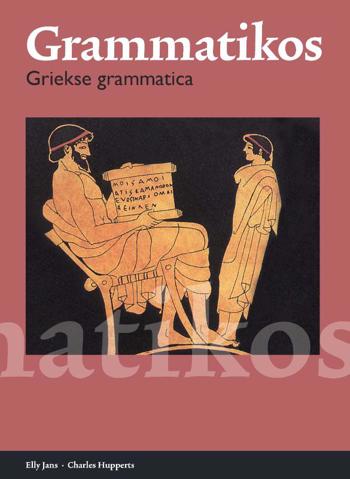 9789463640565 - Grammatikos Griekse grammatica