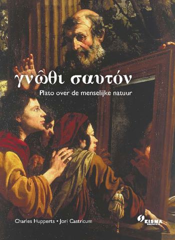 9789463640671 - Plato CE Grieks 2024
