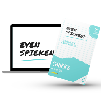9789463925464 - Even Spieken - Grieks in het VO (set)