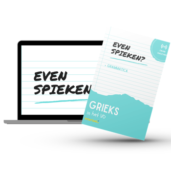 9789463925518 - Even Spieken - Werkwoorden Grieks in het VO