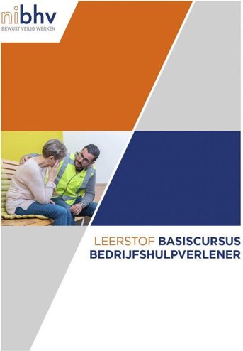 9789490379995 - Basisopleiding Bedrijfshulpverlener