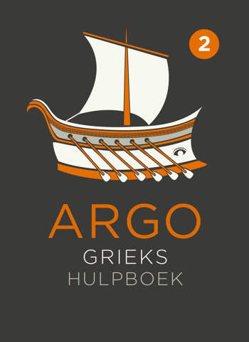 9789492000217 - ARGO Grieks hulpboek 2 onderbouw