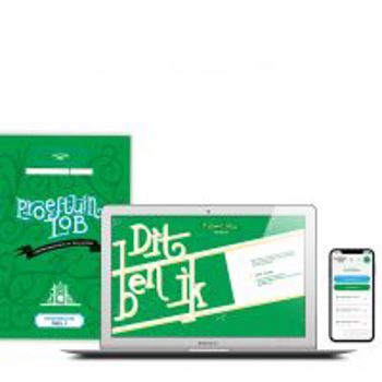 9789492667182 - Proeftuin LOB onderbouw werkboek deel 1 + jaarlic leerling