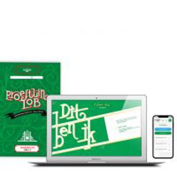 9789492667199 - Proeftuin LOB onderbouw werkboek deel 2 + jaarlic leerling