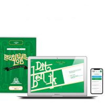 9789492667229 - Proeftuin LOB bovenbouw werkboek deel 2 + jaarlic leerling