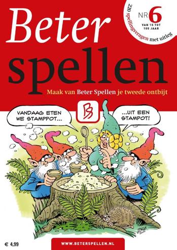 9789492840769 - Beter spellen