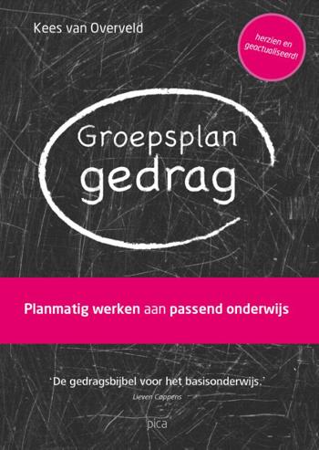 9789493209381 - Groepsplan Gedrag  Planmatig werken aan passend onderwijs