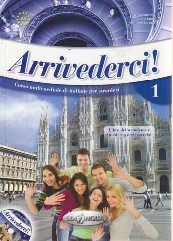 9789606930805 - Arrivederci! 1 libro dello studente ed esercizi (+cd + dvd)
