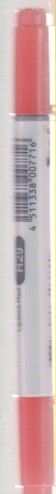 4511338007716 - Copic ciao marker R29