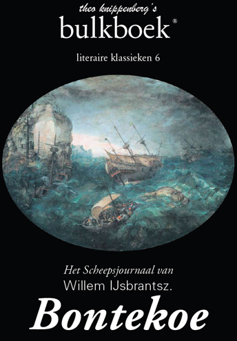 9990082874013 - Bulkboek (LK 6): Het scheepsjournaal van Bontekoe (10 ex)