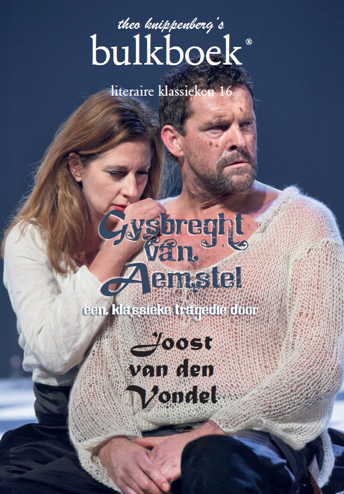 9990082876581 - Bulkboek (LK 16): Gysbreght van Aemstel (10 ex)